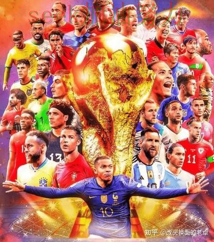 世界杯买球真实体验总结：平台可靠吗关键点解析（World Cup 2026）